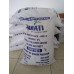 Riz BAHATI 25 kg Riz BAHATI 25 kg