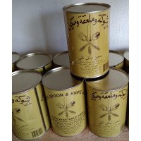Samoun 1kg