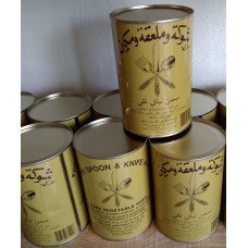 Samoun 1kg Samoun 1kg